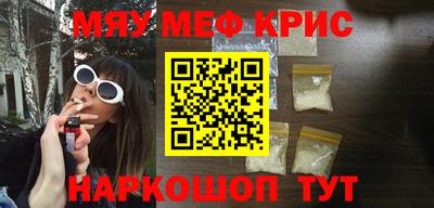 кокс Кингисепп