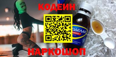 кокс Кингисепп