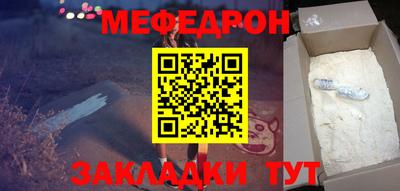 героин Кинель