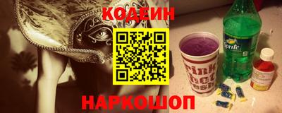 тгк Кимры