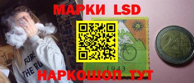 тгк Кимры