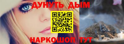 тгк Кимры