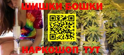 героин Кинель