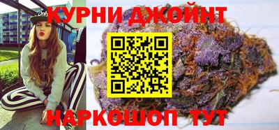 бутик Коммунар