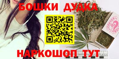 тгк Кимры