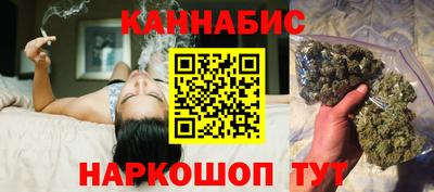 мяу мяу кристалл Конаково