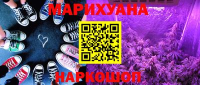 героин Кинель