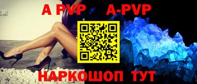 кокс Кингисепп