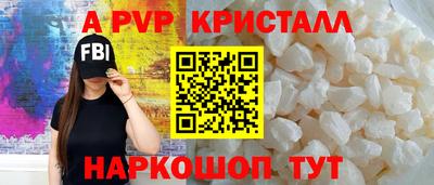 кокс Кингисепп