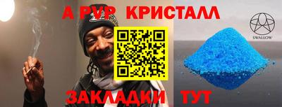 тгк Кимры