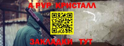 тгк Кимры
