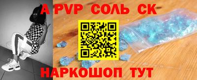 тгк Кимры