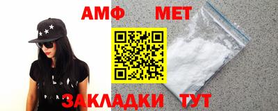 бутик Коммунар