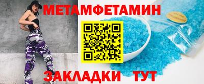 героин Кинель