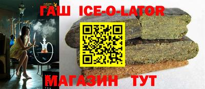 тгк Кимры