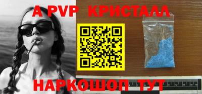 тгк Кимры