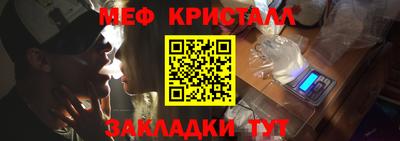 героин Кинель