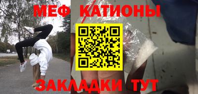 кокс Кингисепп