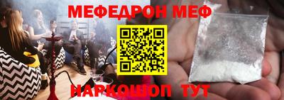 тгк Кимры
