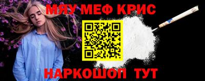 кокс Кингисепп