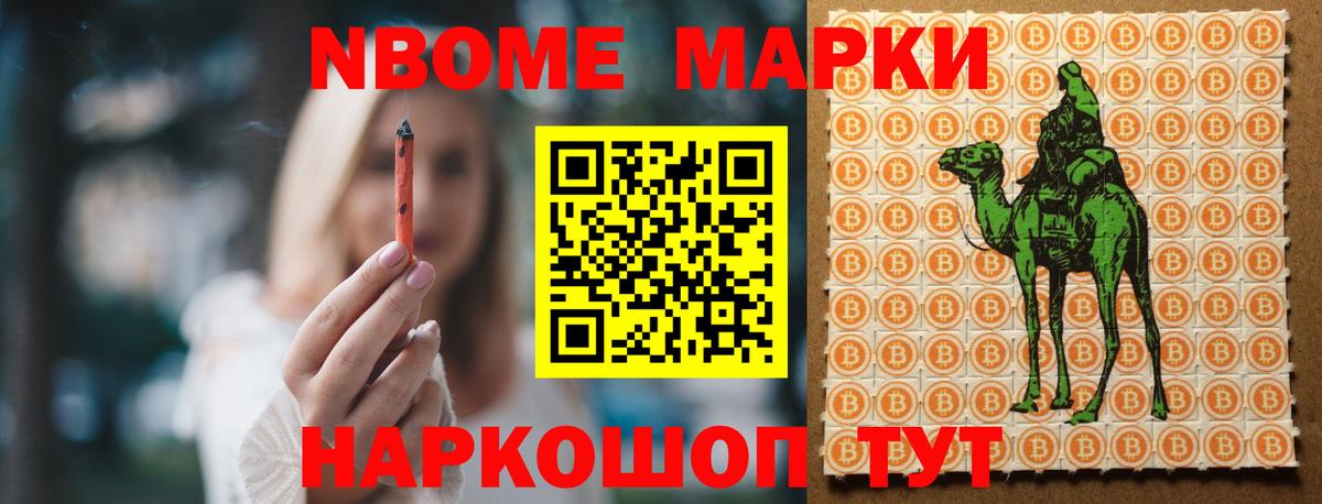 Томск  ЛСД экстази кислота  Вход с VPN  LSD-25 экстази ecstasy 